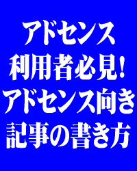 ���ɥ������Ѽ�ɬ�������ɥ��󥹸��������ν���